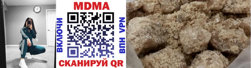 Купить где  Пойковский  MDMA VHQ 